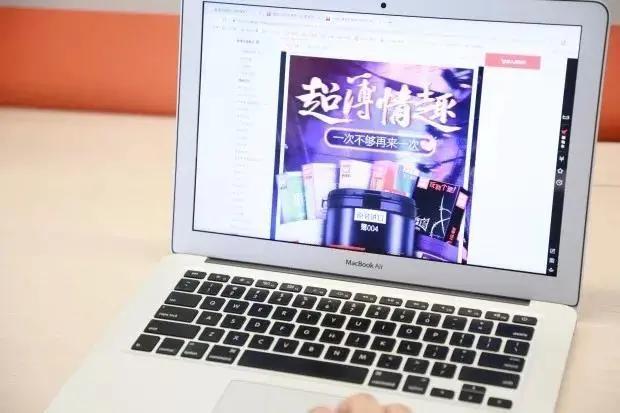 买情趣用品最在意什么？阿里巴巴未婚女小二告诉你