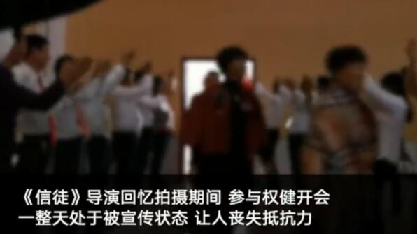 女大学生不惧危险,*底卧**权健