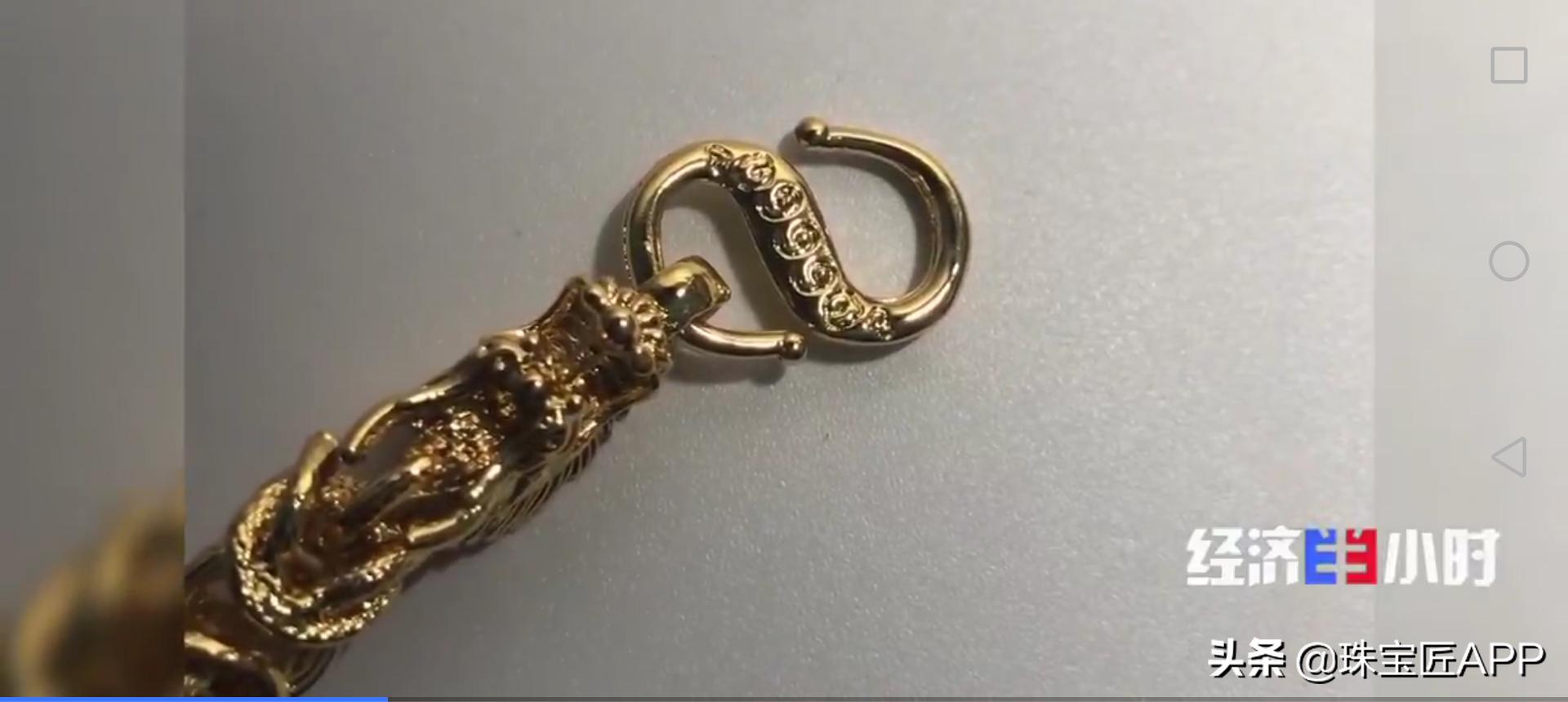 黄金首饰保值还是玫瑰金保值,除了黄金还有哪种金保值