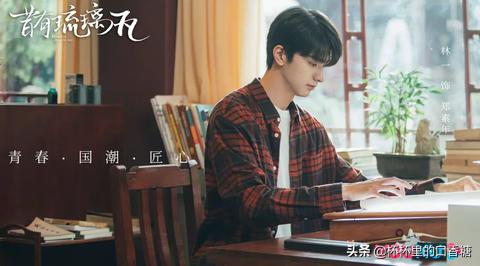 2021校园＋职场爱情甜宠剧！杨幂《定律》、热巴《荣耀》糖分超标