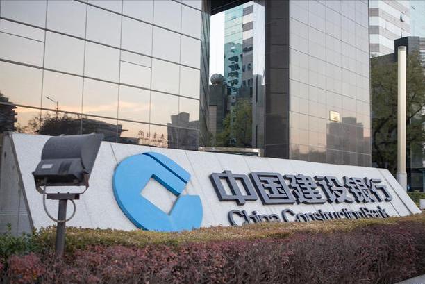 2021年农行50万大额三年利率,建行2021年大额存款50万利息多少