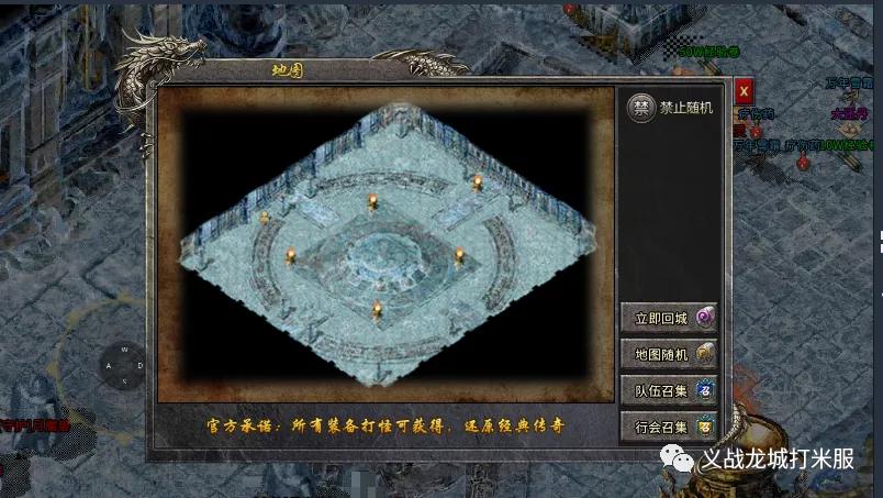 新游首发推荐,新游推荐手游2024开服