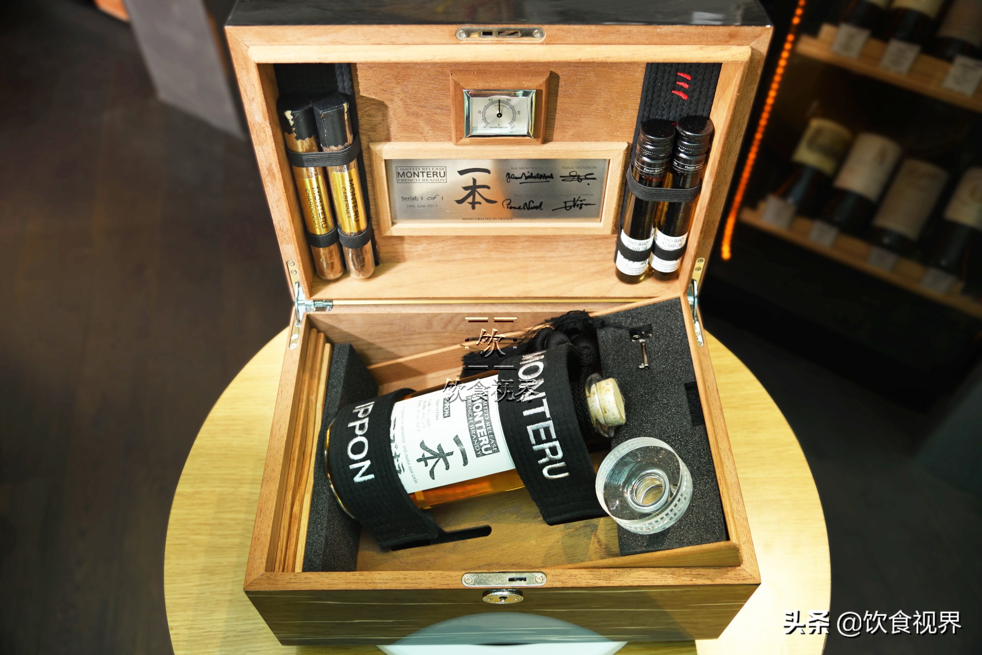 仅此一瓶!全球首款过水楢桶白兰地——MonteruIppon