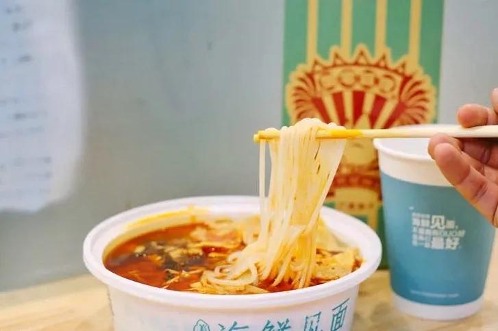 小龙虾味螺蛳粉,小龙虾味无骨鸡爪