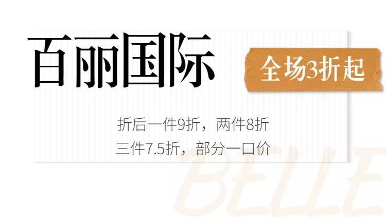 小长假已开启倒计时,小长假快到了准备好出发了吗