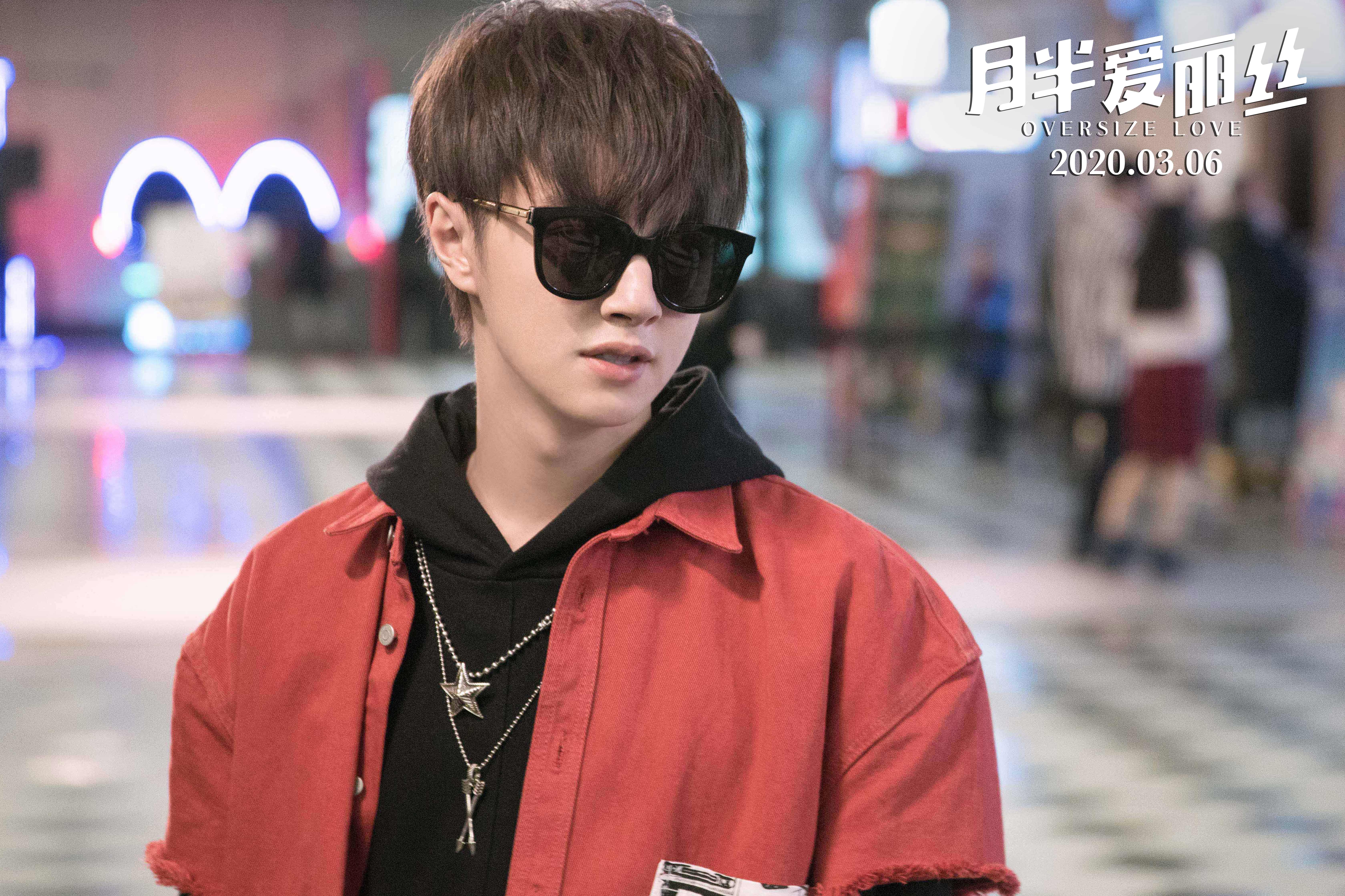 《月半爱丽丝》定档3.6关晓彤黄景瑜联手演绎“大大的恋爱”