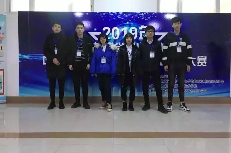 哈尔滨正德学校招初中生吗,哈尔滨正德技术学校招生