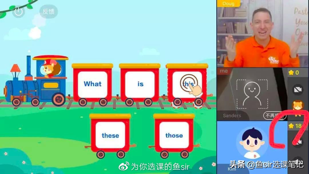 英语启蒙ai课app推荐,英语启蒙绘本app哪个好