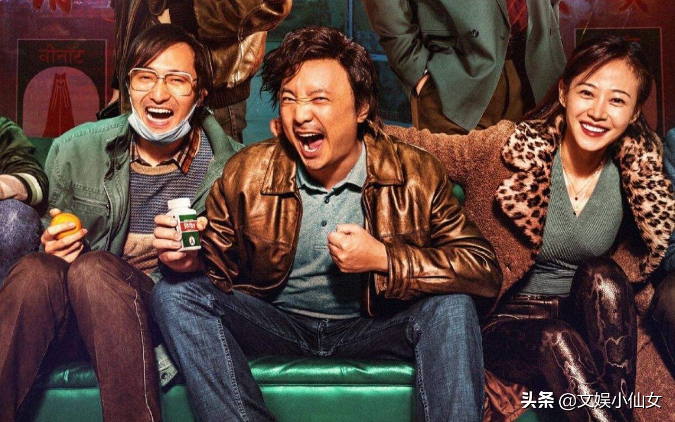 我不是药神原型支援,我不是药神的原型捐款