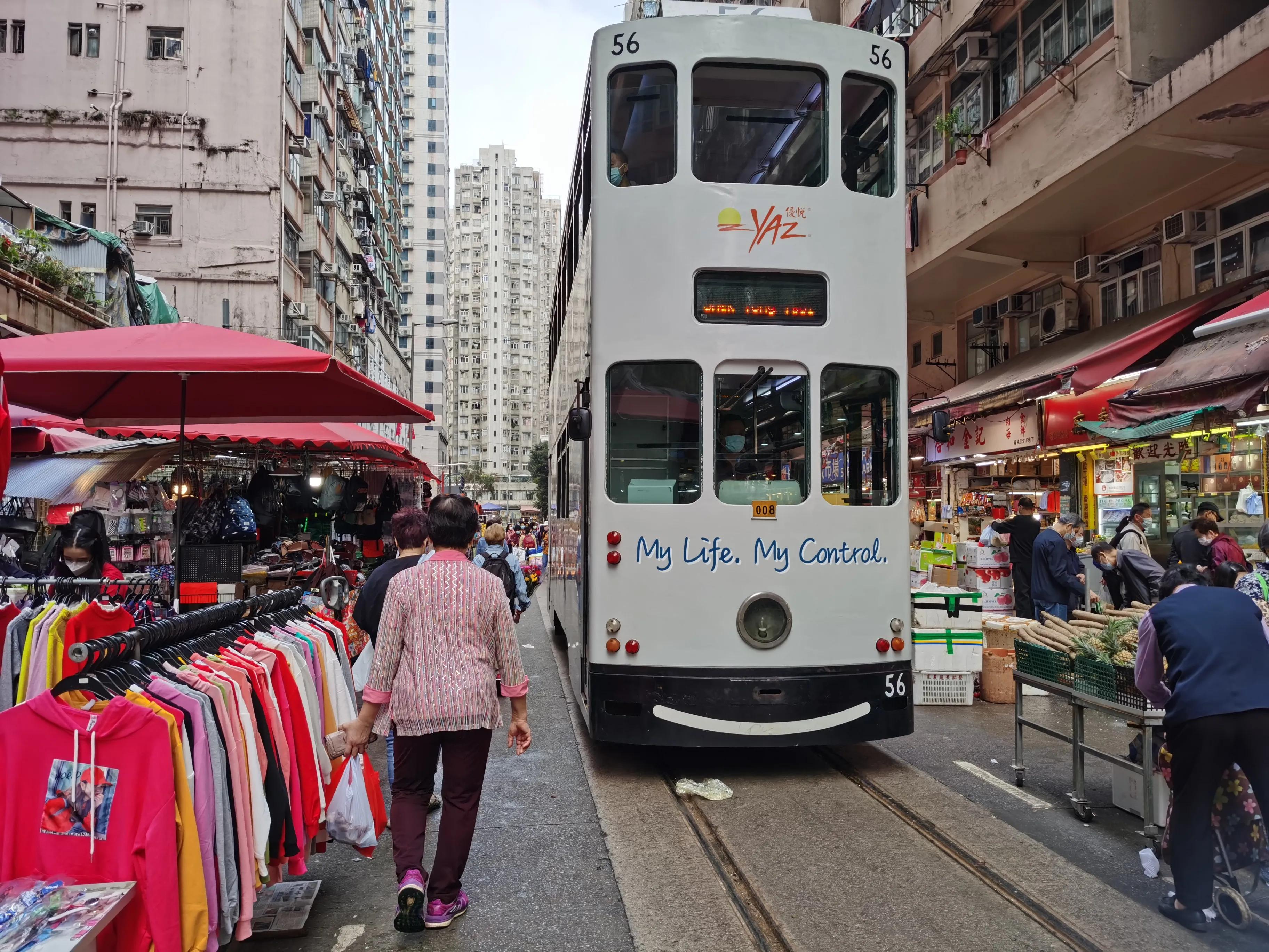 香港北角福建,香港北角福建社团