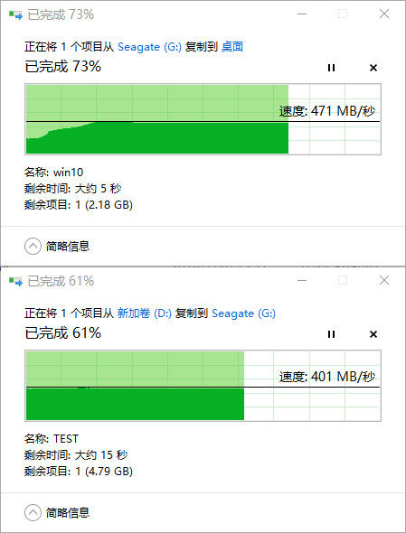 希捷酷鱼飞翼固态硬盘拆解,希捷酷鱼飞翼固态硬盘