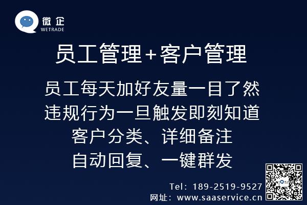 微信无更新怎么升级,电脑上微信版本低怎么更新