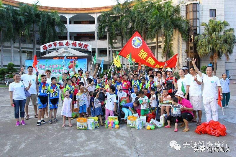 雏鹰之歌儿童版,雏鹰行动之歌