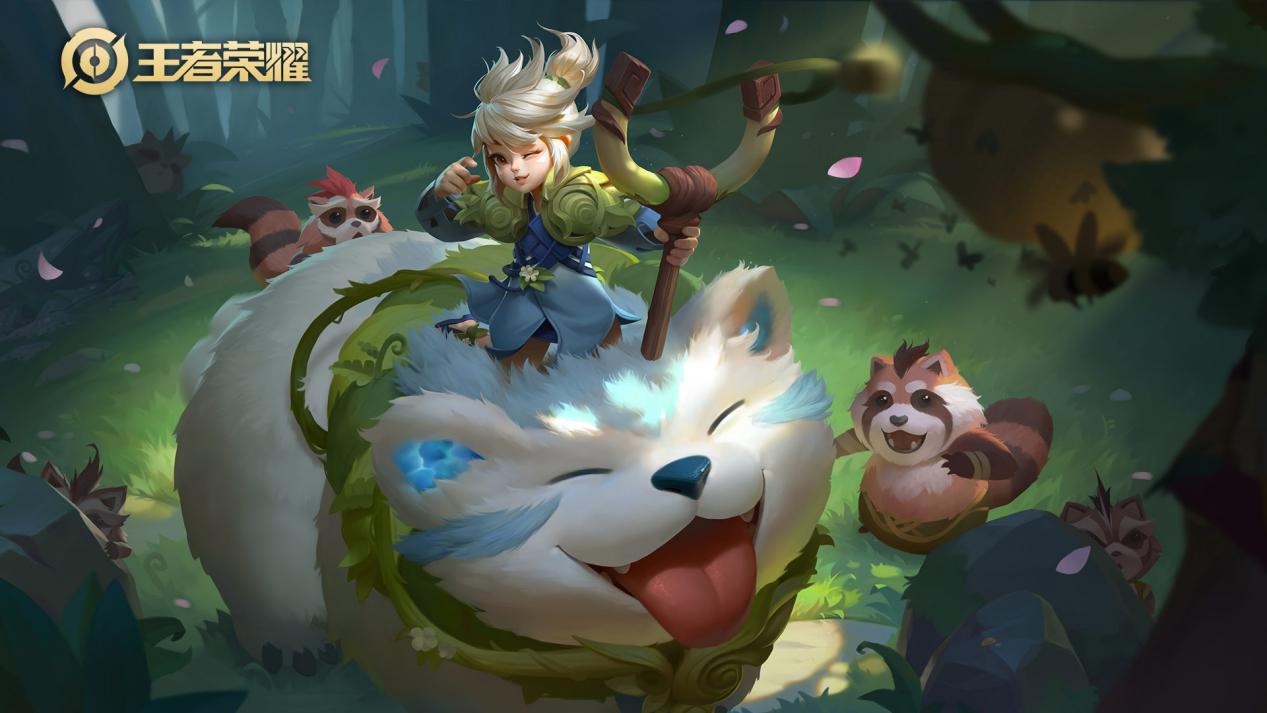 曜FMVP皮肤阿古朵礼包白拿？斗鱼李知恩亲手送上，这个夏天完美了