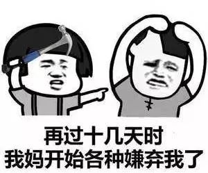 云游中国四川,云游四川