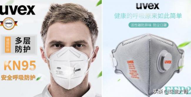 世界口罩价格排名,世界医用口罩十大品牌