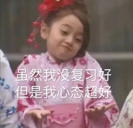 当代大学生学太极拳现状,大学生学太极拳太难了