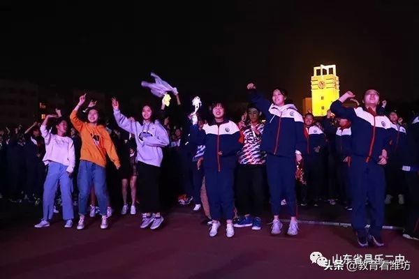 昌乐二中第十五届体育美食节开幕,昌乐二中十六届体育美食节