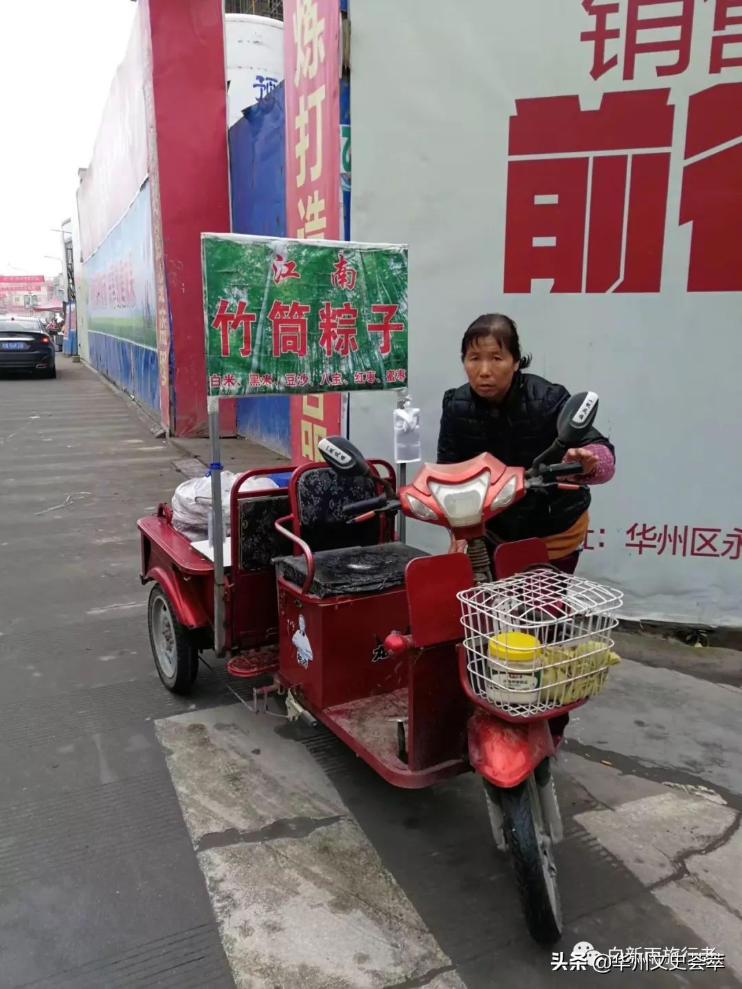 走遍中国陕西安康,走遍中国县