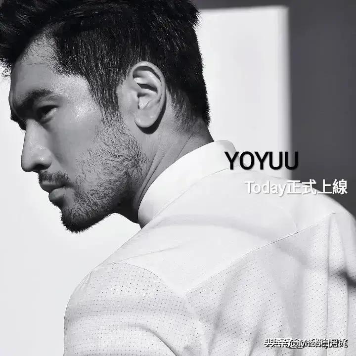 高以翔这两年怎么变化那么大,为什么高以翔没有艺人帮他说话