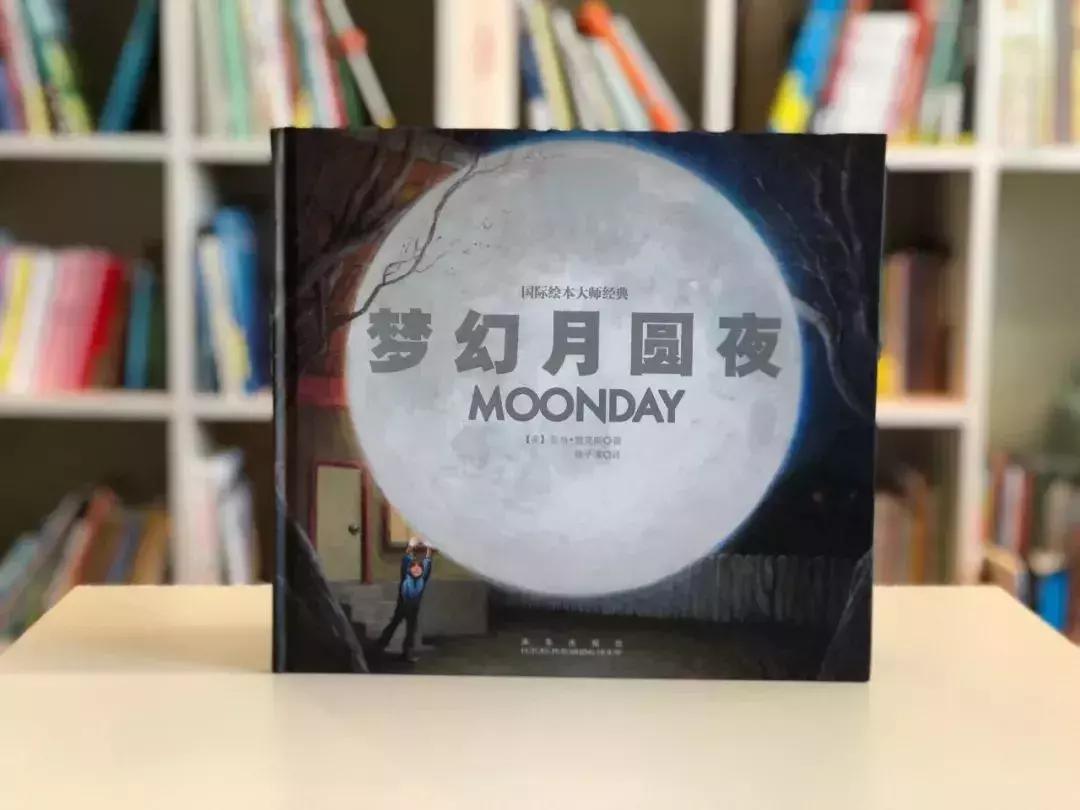 刷屏朋友圈的黑洞照片，借机带孩子来一场太空之旅！