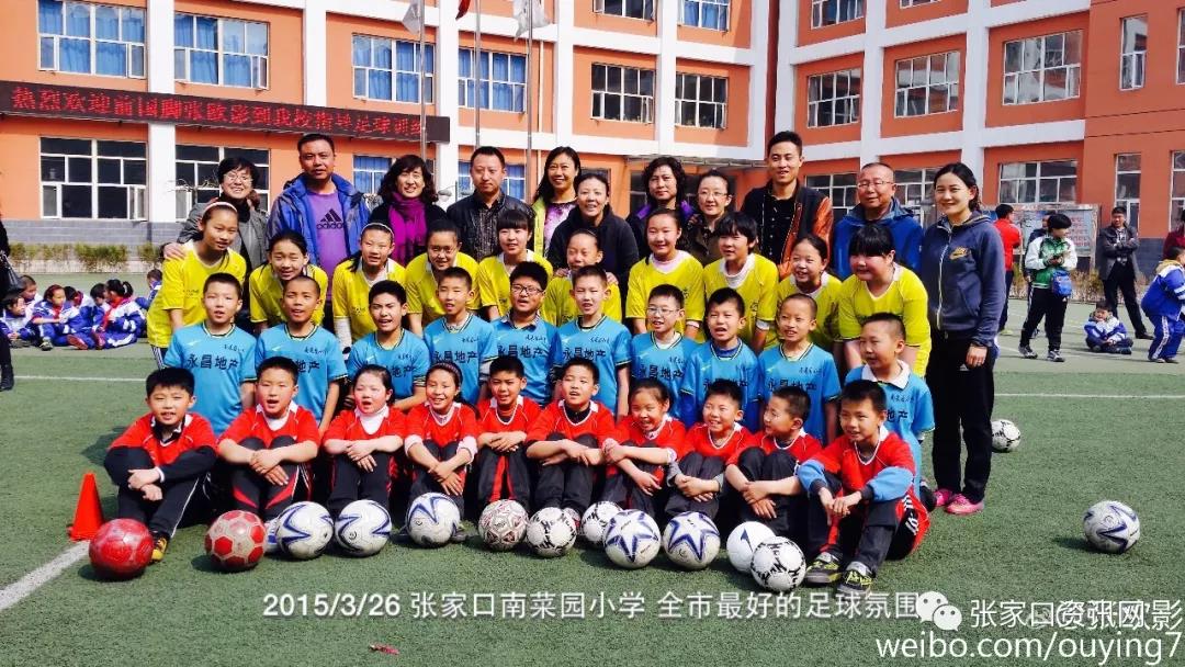 张欧影晚期照片,张欧影集锦