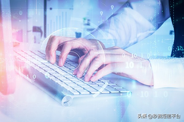 一条短信的字数限制是如何确定的？