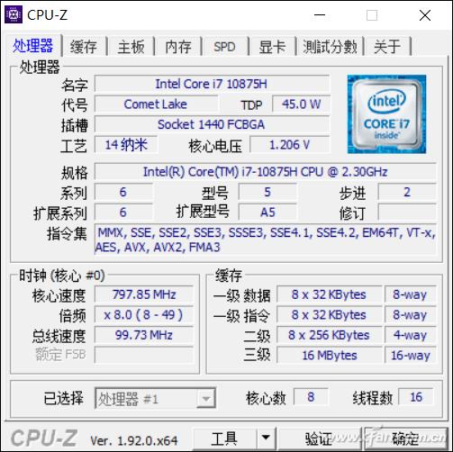 y7000pi710875hrtx2060怎么样,拯救者y7000i7-10875刚出来什么价格