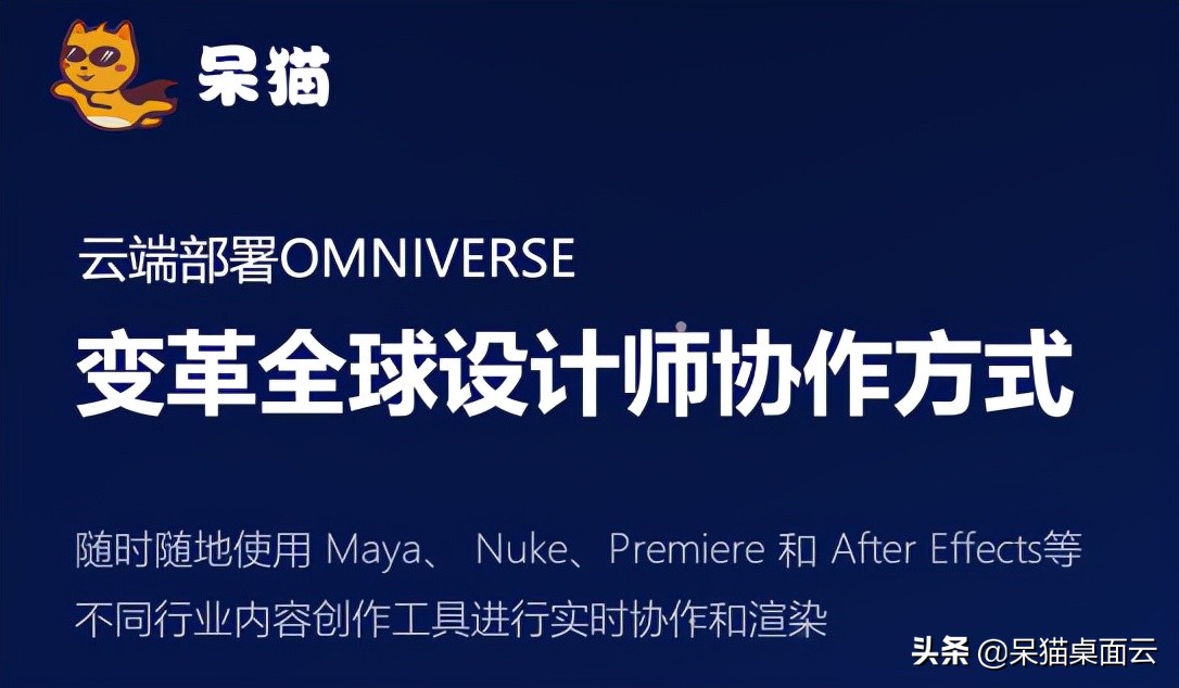 3d渲染入门电脑配置,3d建模渲染笔记本性价比