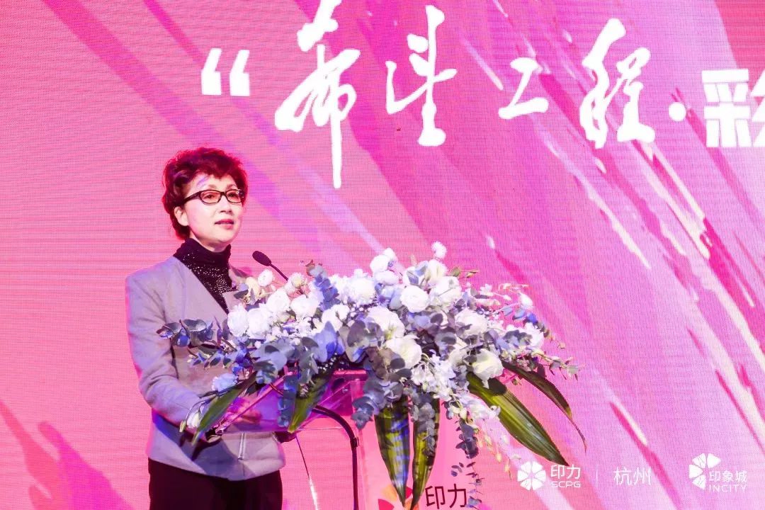 浣撹偛鎵惰传鍏泭娲诲姩,鍏泭浣撳僵鍔╁姏鎵惰传