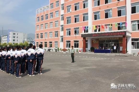 中学校园足球比赛喜报,通化市胜利小学足球赛