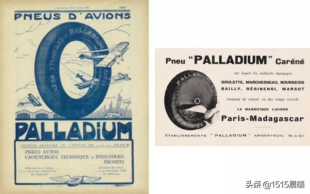 性价比高的潮鞋品牌,palladium帕拉丁联名款面包鞋