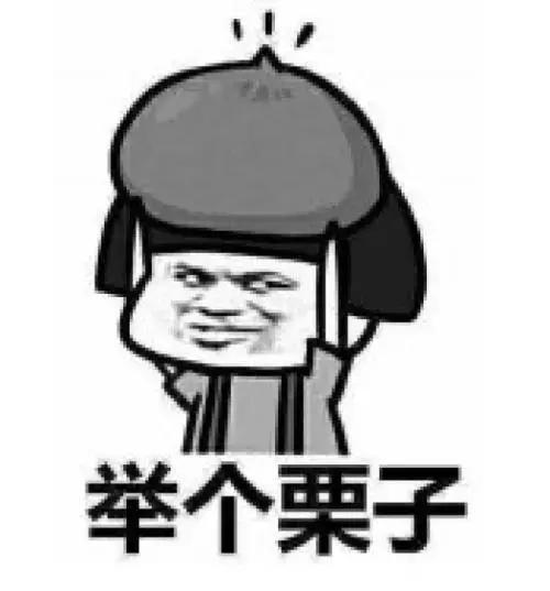 代购不给钱咋办,代购最不能说的秘密