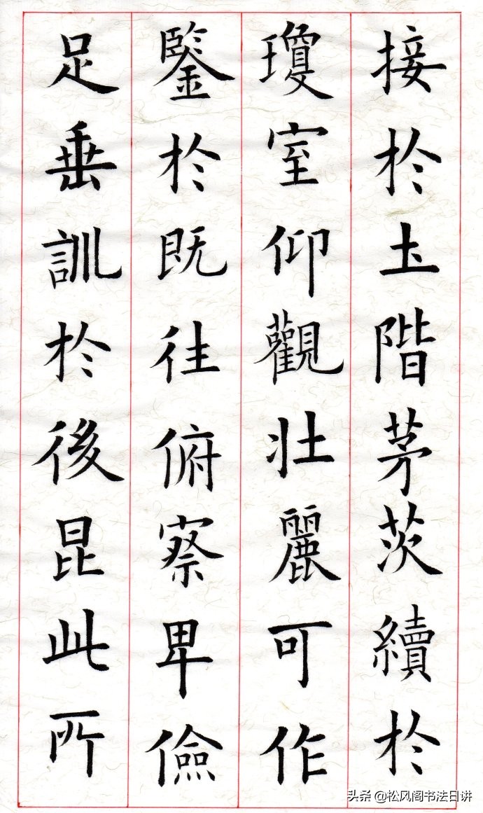 想学书法临帖不想临咋办,学书法可以直接临摹吗