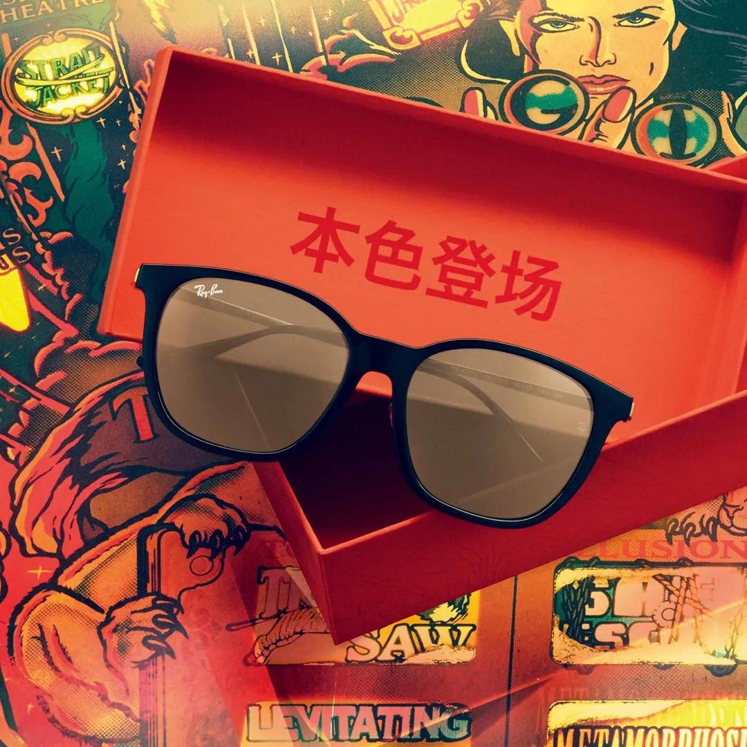 雷朋新品,雷朋潮酷来袭五一初夏本色出行