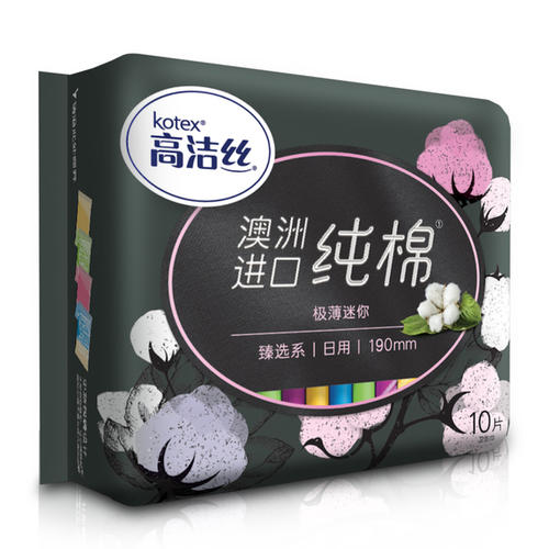 卫生巾选择不好会得妇科病吗,错误使用卫生巾或引发妇科病