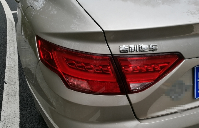 2019款吉利帝豪gl油耗多少正常,吉利帝豪gl1.8手动油耗测试