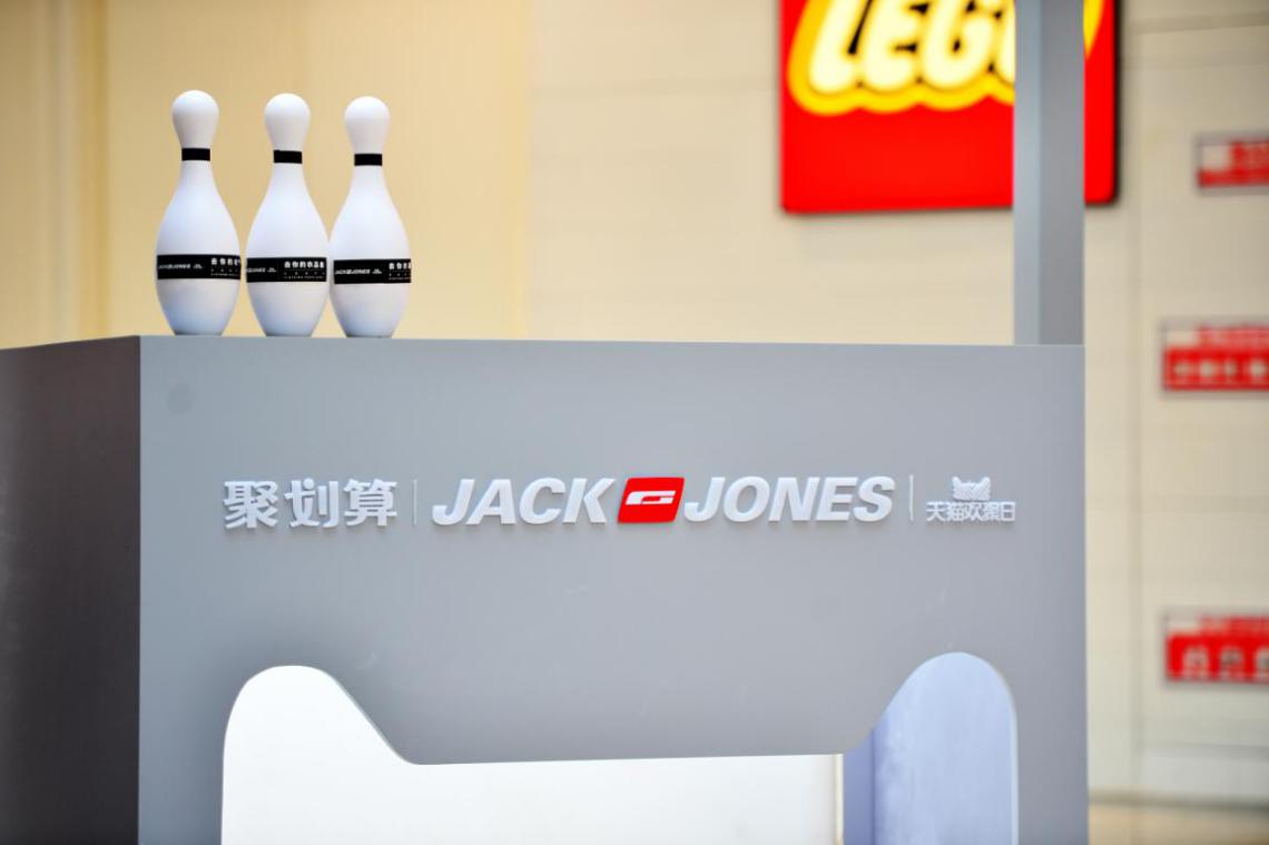 鏉板厠鐞兼柉瀹樻柟鏃楄埌搴楃洿鎾墰浠旇。,鏉板厠鐞兼柉琛ｅ搧