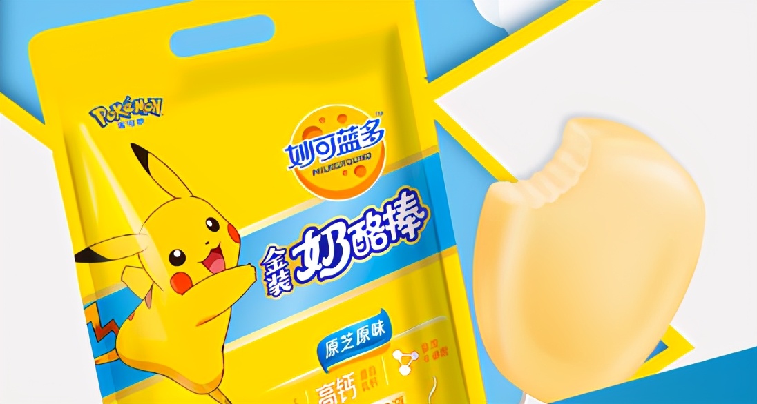 百吉福和妙可蓝多奶酪片哪个好,妙可蓝多和百吉福奶酪杯哪个好