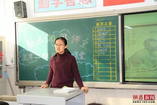 以家风相传，品国学之美——迎泽区新西小学