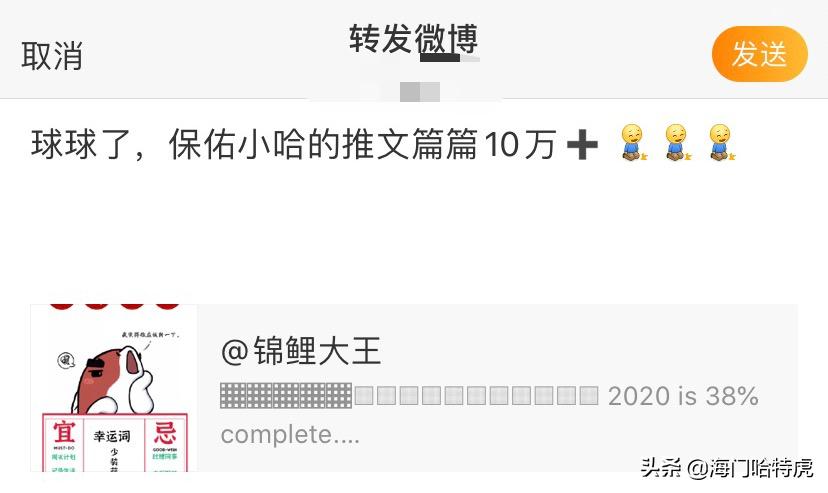 70年代的南通海门镇,海门人的老记忆