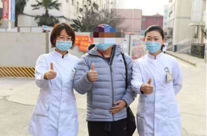 一场疫情再撕“*轮法**功”的“神迹”牛皮