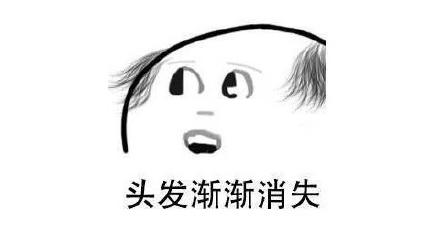 赋强保湿洗发水,赋强fortro防脱洗发水真实测评