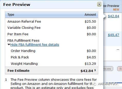 发海运到墨西哥物流,亚马逊fba海运物流费用日本