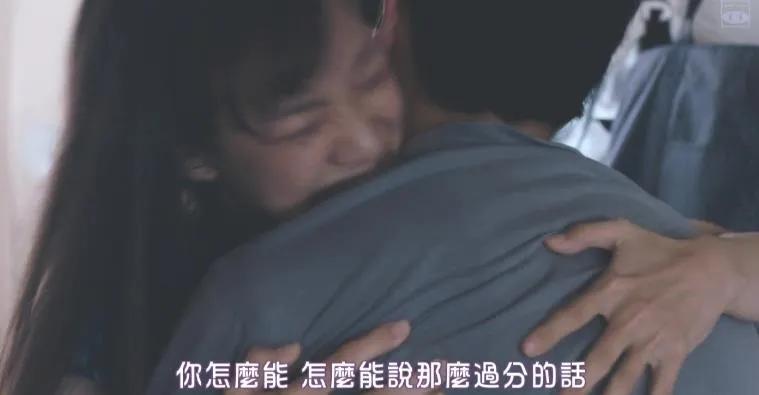 苍老师新片，全程高能