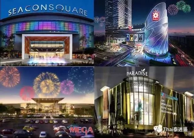 IDEO东方双子星|距BTS素坤逸线Bangna站250米，13.5万泰铢/㎡起与世界级地标购物中心为邻