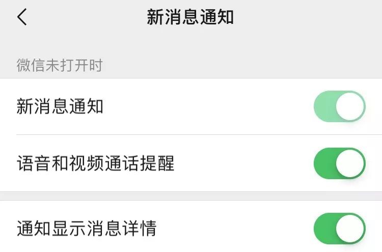 qq微信防撤回软件下载,防止qq撤回消息的软件免root