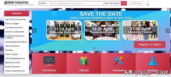 淘宝运营干货怎么找,淘宝卖家的货源在哪里进货