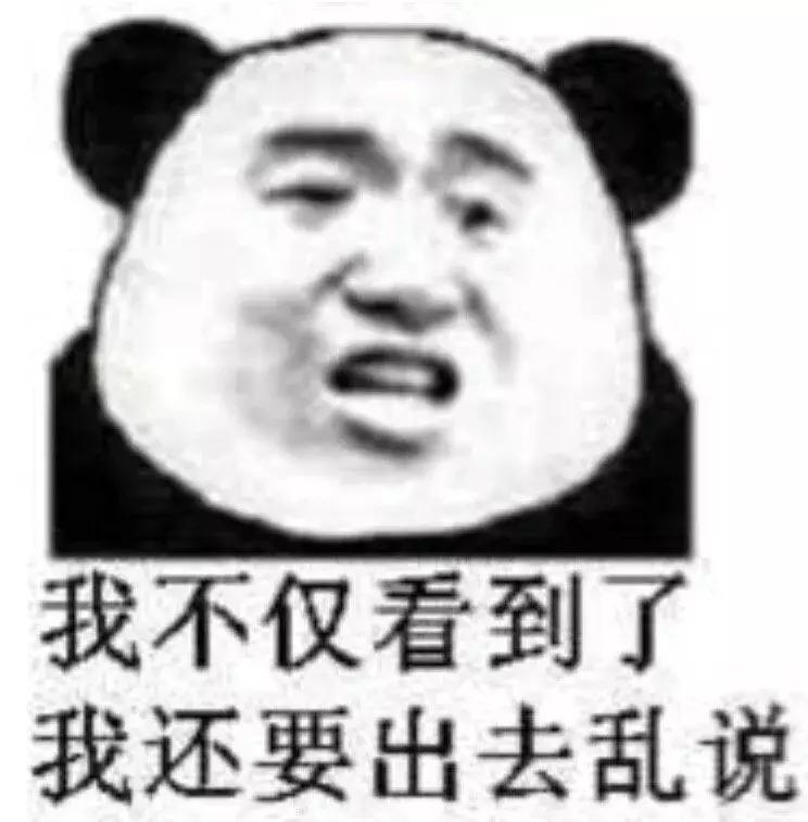 美女“先脱为敬”主动裸聊，究竟是为何？