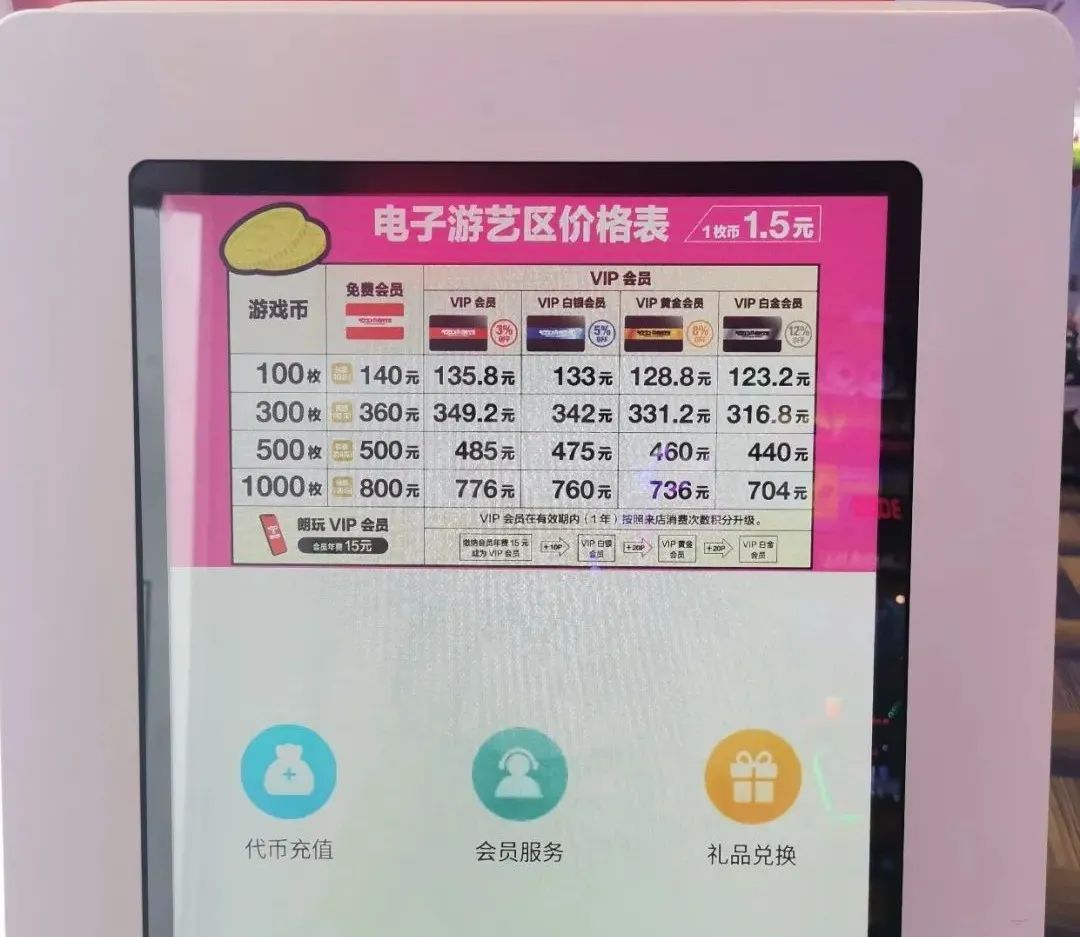 龙华壹方天地盛大开业,龙华壹方城有什么新品